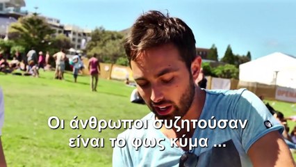 What is light ? (Veritasium video with greek subs)
