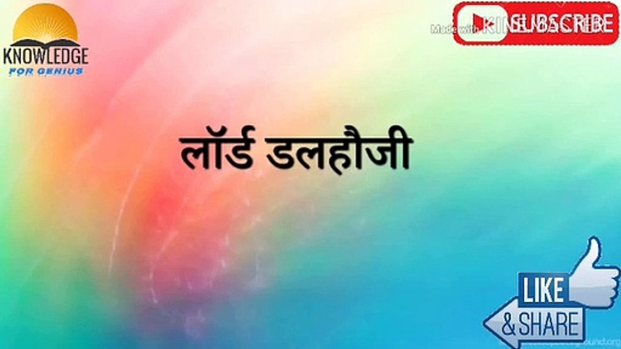 ताज महल बनाने में कितना समय लगा--- जनरल नॉलेज--- मजेदार रोचक तथ्य---Hindi G
