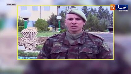"بعض تصريحات لمختلف أفراد الجيش تضامنا مع الوطن لكبح إنتشار فيروس "كورونا