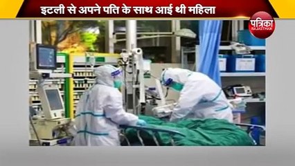 Jaipur के SMS Doctors का कमाल ठीक कर दिया Corona पीडि़त महिला को