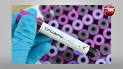 Video herunterladen: Coronavirus Latest Update : जानिए कब खत्म होगा कोरोना वायरस