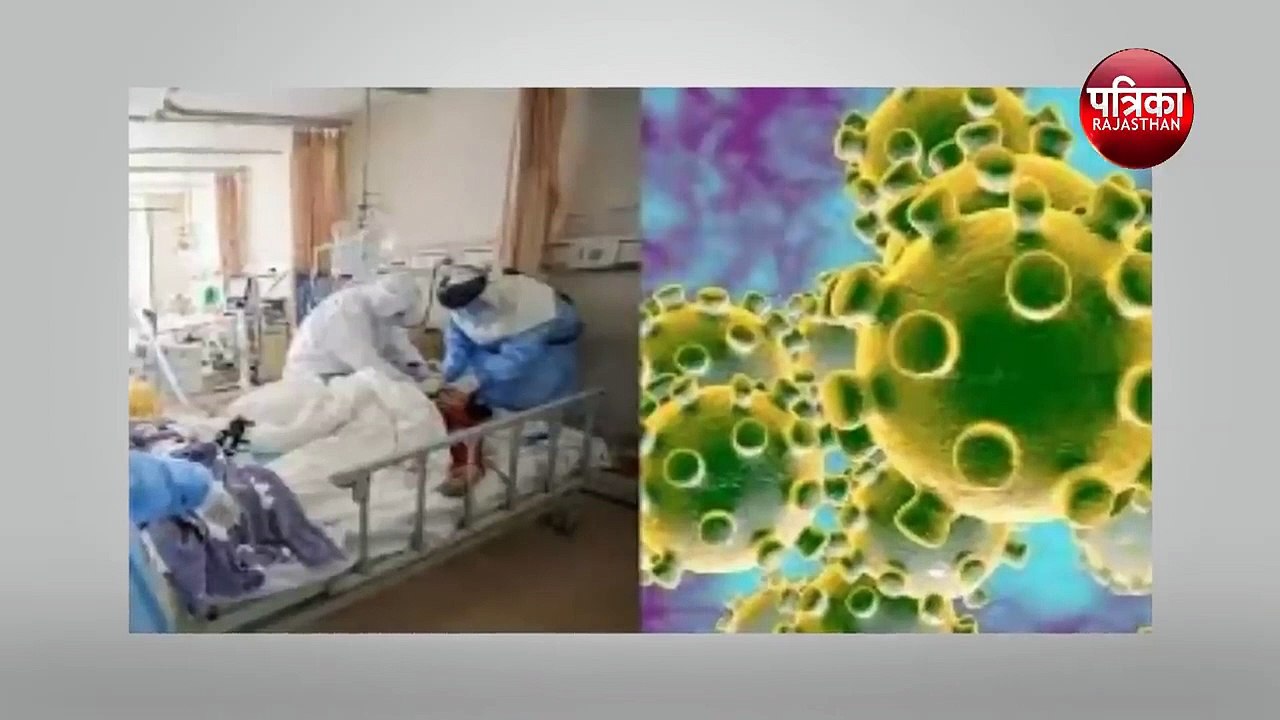 Coronavirus test। Covid-19 test। किसे कराना है...