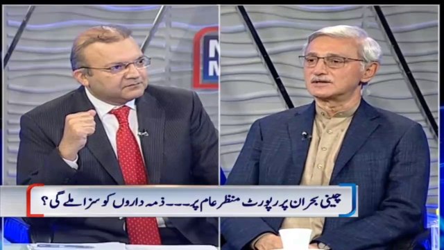 اسد عمر سے کبھی چینی کے حوالے سے کوئی بات نہیں کی - جہانگیر ترین