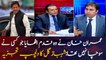 PM Imran Khan took the step that no one thought of: Interesting analysis of Shahbaz Gill