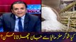 Is it possible to get rid of the sugar mills mafia?