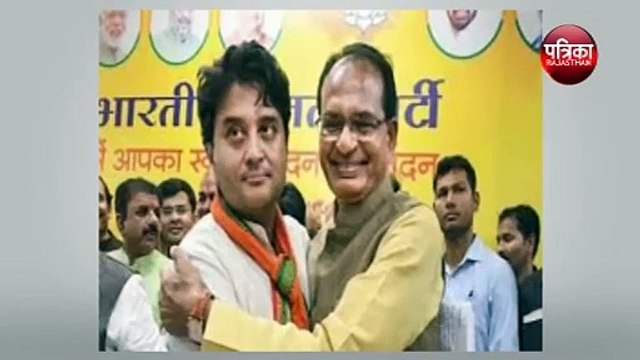 Kamalnath Resignation : जानिए कमलनाथ के इस्तीफे के बाद शिवराज की डिनर पॉलिटिक्स के बारे में