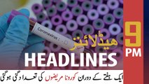 ARY NEWS HEADLINES | 9 PM | 6TH APRIL 2020