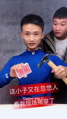 Smart Boy play Magic