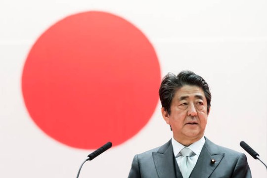 Japanese Prime Minister Declares National State of Emergency