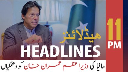 ARY NEWS HEADLINES | 11 PM | 6TH APRIL 2020