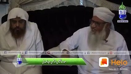 Zakat ada kernt ka best tariqa