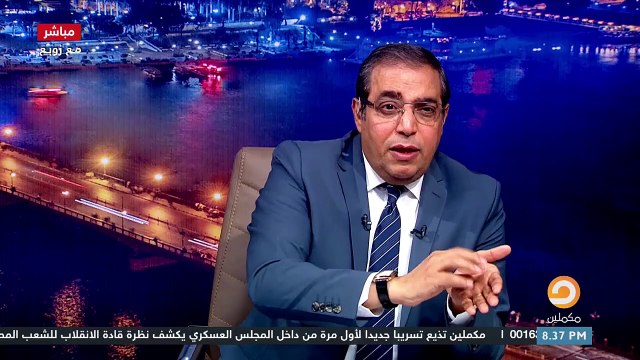 فضيحة جديدة لـ ابن سلمان .. التورط في اختراق هاتف مالك أمازون