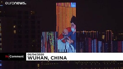 Ухань: световое шоу в честь героев