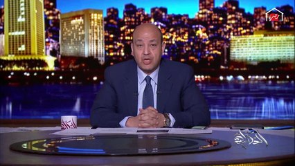 عمرو أديب: رئيس الوزراء البريطاني اللي قال من فترة ودعوا أحباءكم النهارده دخل العناية المركزة بسبب كورونا