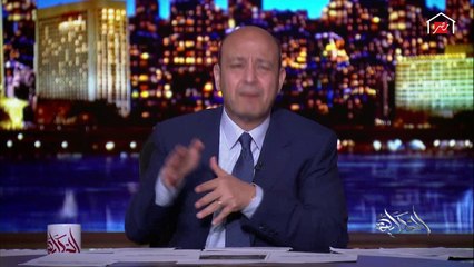 عمرو أديب: في أستاذ أمريكي اسمه تشارلز ليبر بيقولك اتقبض عليه بسبب إنه طور وباع كورونا للصين.. ده هنتاريش محلق