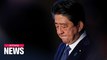 Japanese PM Shinzo Abe could make announcement as early as Tuesday amid surge in COVID-19 cases