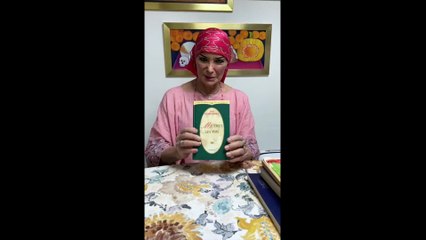 Felicia Garza nos recomienda mucha lectura durante la cuarentena