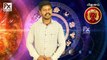 07-04-2020 Rasi palan / Tamil Astrology / Tamil horoscope / FX TAMIL TV