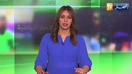تواصل الأشغال بالملعب الجديد لوهران لتهيئة الأرضية