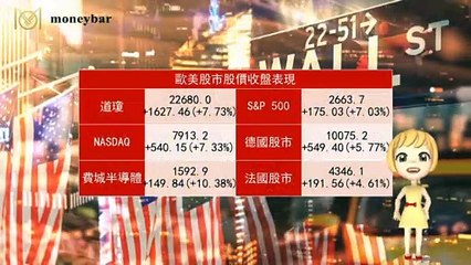 moneybar_savage_mobile-copy1-20200407-08:44