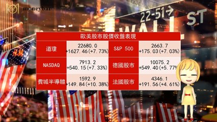 moneybar_maha_desktop-copy1-20200407-08:45