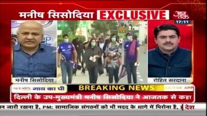 लॉकडाउन की ‘लक्ष्मण रेखा’! - Dangal with Rohit Sardana - 6 April 2020__