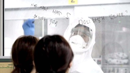 [뉴스라이브] 신규 환자 46일 만에 50명 아래로...방역당국 "폭발적 감염 경계해야" / YTN