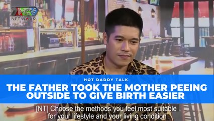 THE FATHER TOOK THE MOTHER PEEING OUTSIDE TO GIVE BIRTH EASIER