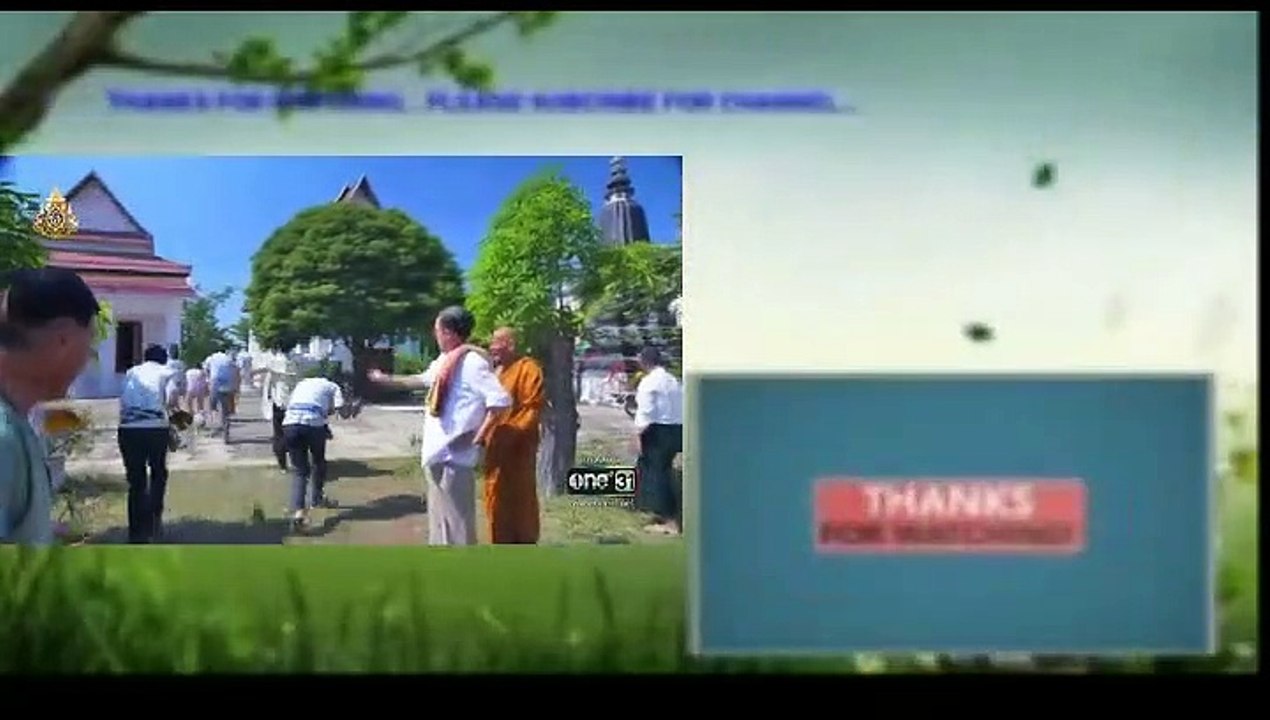 ลูกกรุง EP.1 (ตอนที่. 1) วันที่ 16 พฤษภาคม 2562 || ลูกกรุง 16/05/2562