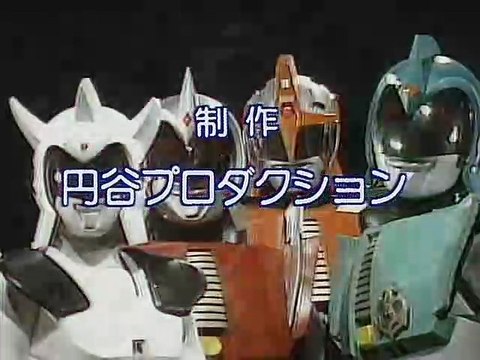 Andro Melos Episódio 6