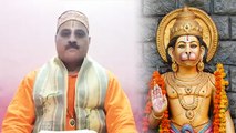Hanuman Jayanti 2020 : हनुमान जयंती पर घर में बस कर लें ये काम, प्रसन्न होंगे संकटमोचन | Boldsky