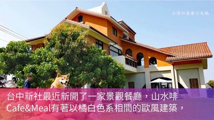 sant.tw-copy1-20200407-11:00