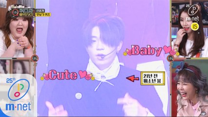 [2회/맛보기퀴즈] 붐이 속한 혼성그룹 ‘KEY’의  MV엔 깜짝 출연한 개그맨은 이분? | 오늘 저녁 8시 본방송