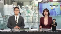 '나는 중국인 아니다' 문구 적힌 티셔츠도 나돌아