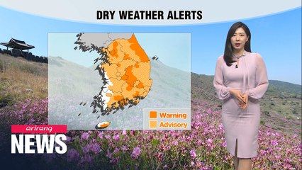[Weather] Dry and sunny day in store