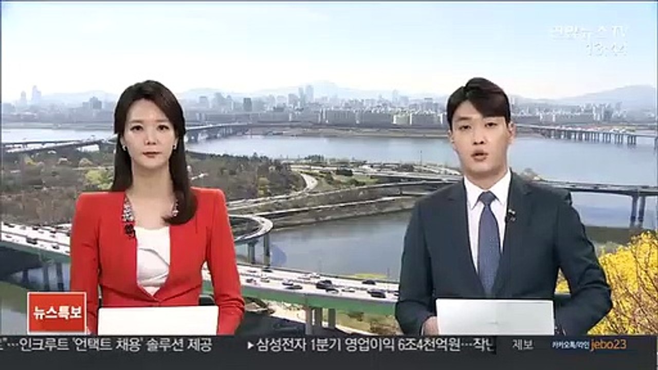 생후 130일 여아 급사…영아급사증후군 가능성