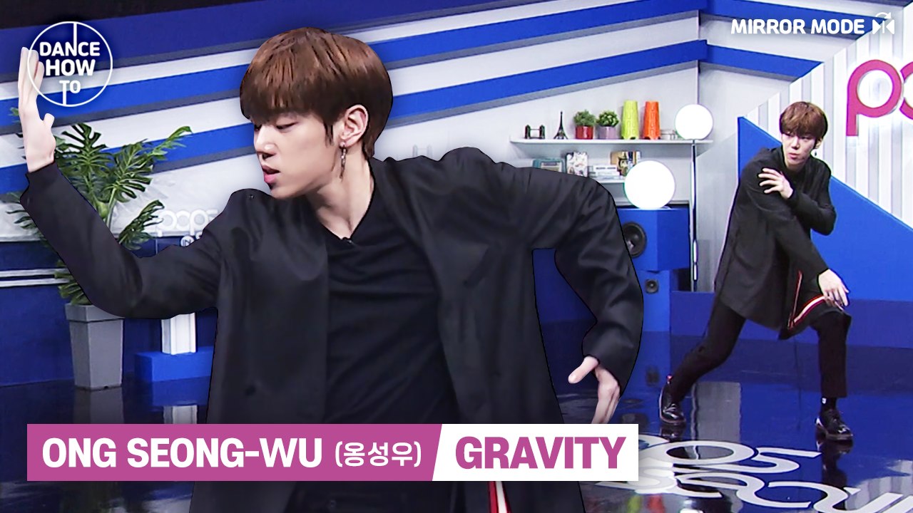 [Pops in Seoul] Byeong-kwan's Dance How To! Ong Seong-wu(옹성우)'s GRAVITY