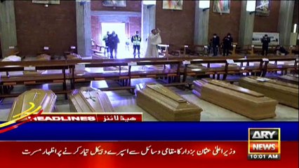 ARY News Headlines | 10 AM | 7th April 2020