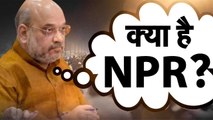 गृहमंत्री Amit Shah ने बताया क्या है National Population Register ( NPR )