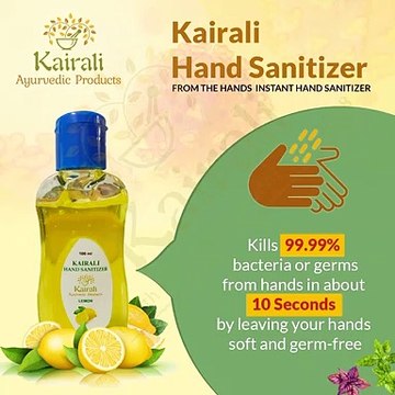 Kairali Hand Sanitizer – A good practice of Personal Hygiene
