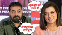 Rangoli Chandel ने  Anurag Kashyap को दिया करारा जवाब