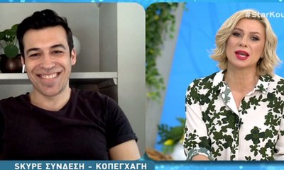 Tον αναγνώρισες; Κι όμως έμπαινε μέσα στα σπίτια μας πριν μερικά χρόνια