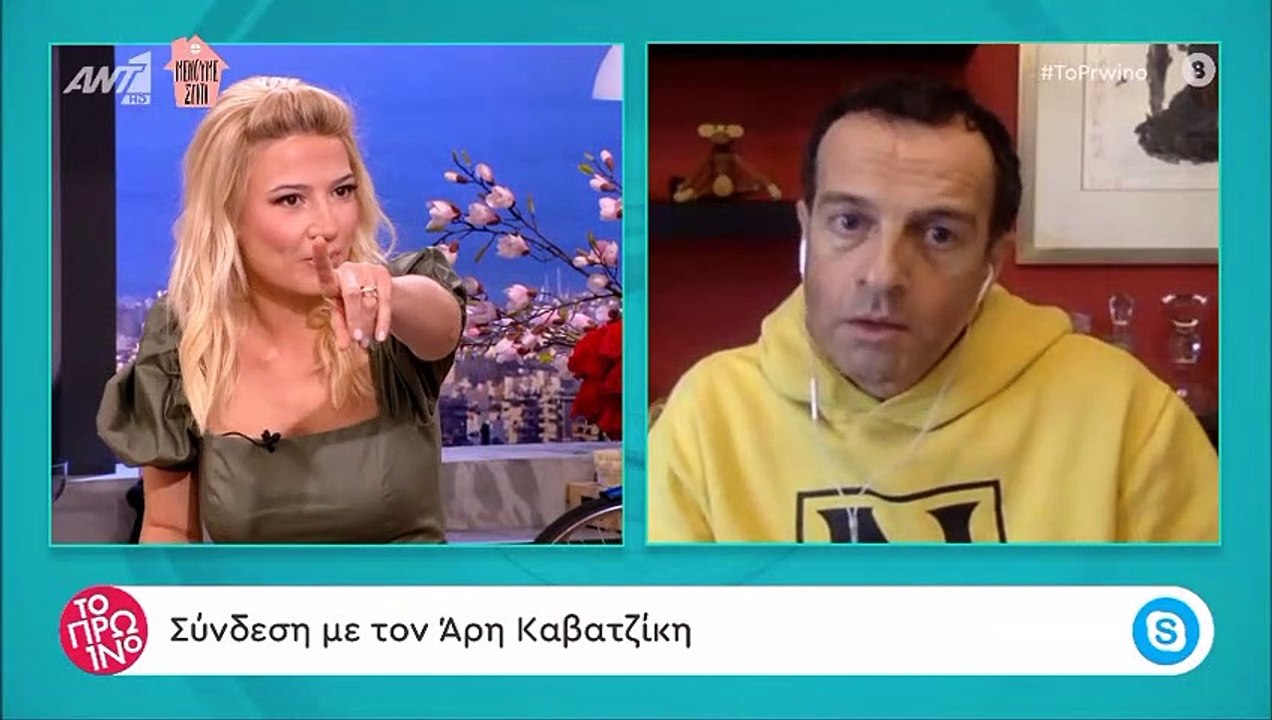 Φαίη Σκορδά: Η φωτογραφία που προκάλεσε αρνητικ...
