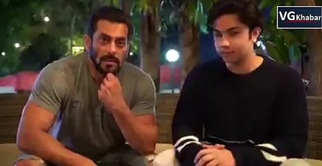 सलमान खान ने अपने भतीजे निर्वाण खान के साथ  लॉकडाउन का अनुभव साझा किया