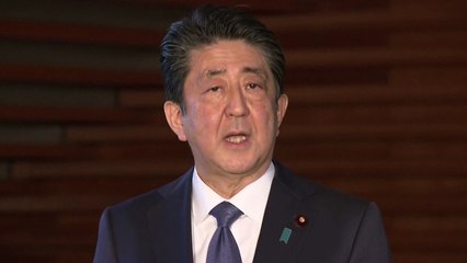 日 '긴급사태' 내일 0시 발효...아베 총리, 오늘 저녁 기자회견 / YTN