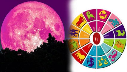 Super Pink Moon 2020 : गुलाबी चांद इन 3 राशियों के लिए लाएगा संकट । Boldsky