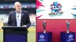 T20 World Cup 2020 In October Likely To Go Ahead As Per Schedule