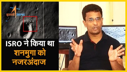 ISRO ने किया था Shanmuga को Vikram Lander के लिए नजरअंदाज
