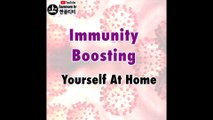 코로나 면역력 Covid 19 Immune Boosting Qigong Yourself At Home Exercise | Qigong for Immune System