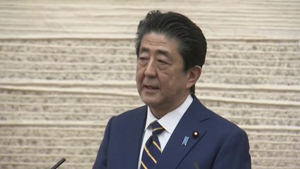 日 아베 총리, '긴급사태' 선언 대국민 기자회견 / YTN